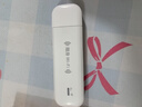 yOZE随身wifi6【送1500G】免插卡移动wifi联通移动随行无线不限速通用流量便携式路由卡托车载上网宝 实拍图