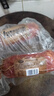 波尼亚1号青岛老火腿385g 腱子肉火腿 火腿肠猪肉肠 火腿即食 肉肠熟食 实拍图
