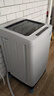 威力波轮洗衣机 10KG大容量全自动 智能称重13分钟快洗  自判水位一键洗衣XQB100-10099 实拍图