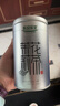 乐品乐茶茉莉花茶特级茶叶川派横县飘雪2025新茶绿茶袋装250g自己喝送礼袋 实拍图