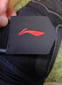 李宁（LI-NING）护膝运动跑步半月板专业篮球膝盖护具男士专用羽毛球登山髌骨护漆 实拍图