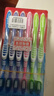 高露洁（Colgate）超洁净中毛牙刷套装 6支装×3 可清洁舌苔 深入清洁 实拍图