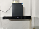 创维（Skyworth）抽吸排油烟机家用欧式顶吸T型变频大吸力 上门安装以旧换新免拆洗挥手智控 一级能效自清洗Y1H PRO 实拍图