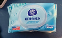 维达（Vinda）超净化纯水湿巾 80片*12包 婴儿湿巾手口可用湿巾 新旧随机发货 实拍图