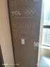 TCL510L十字门冰箱【508升级款】双系统超薄零嵌入式大容量冰箱一级能效以旧换新R510T9-UQS国家补贴 实拍图