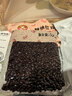 广禧优品椰果+红豆+快煮珍珠（500g*3袋）椰果清补凉珍珠奶茶红豆甜品配料 实拍图