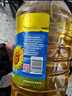 金龙鱼 食用油 葵花籽清香型调和油5L （新老包装随机发货） 实拍图
