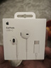 Apple/苹果 EarPods USB-C有线耳机 type-c有线耳机苹果耳机 苹果17有线耳机笔记本耳机游戏音乐 实拍图