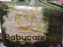 babycare金山茶花婴儿拉拉裤试用装XL码3片(12-17kg)尿不湿【新老混发】 实拍图