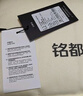 MIDO HOUSE铭都100%纯棉四季被子大豆纤维被春秋被子被芯单人被褥150*200cm 实拍图