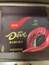 德芙 香浓黑巧克力 43g*12盒装516g 休闲儿童零食 糖果 生日礼物 送礼 实拍图