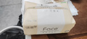洁柔抽纸 粉Face柔韧3层110抽*24包 可湿水纸巾卫生纸 抽纸整箱 实拍图