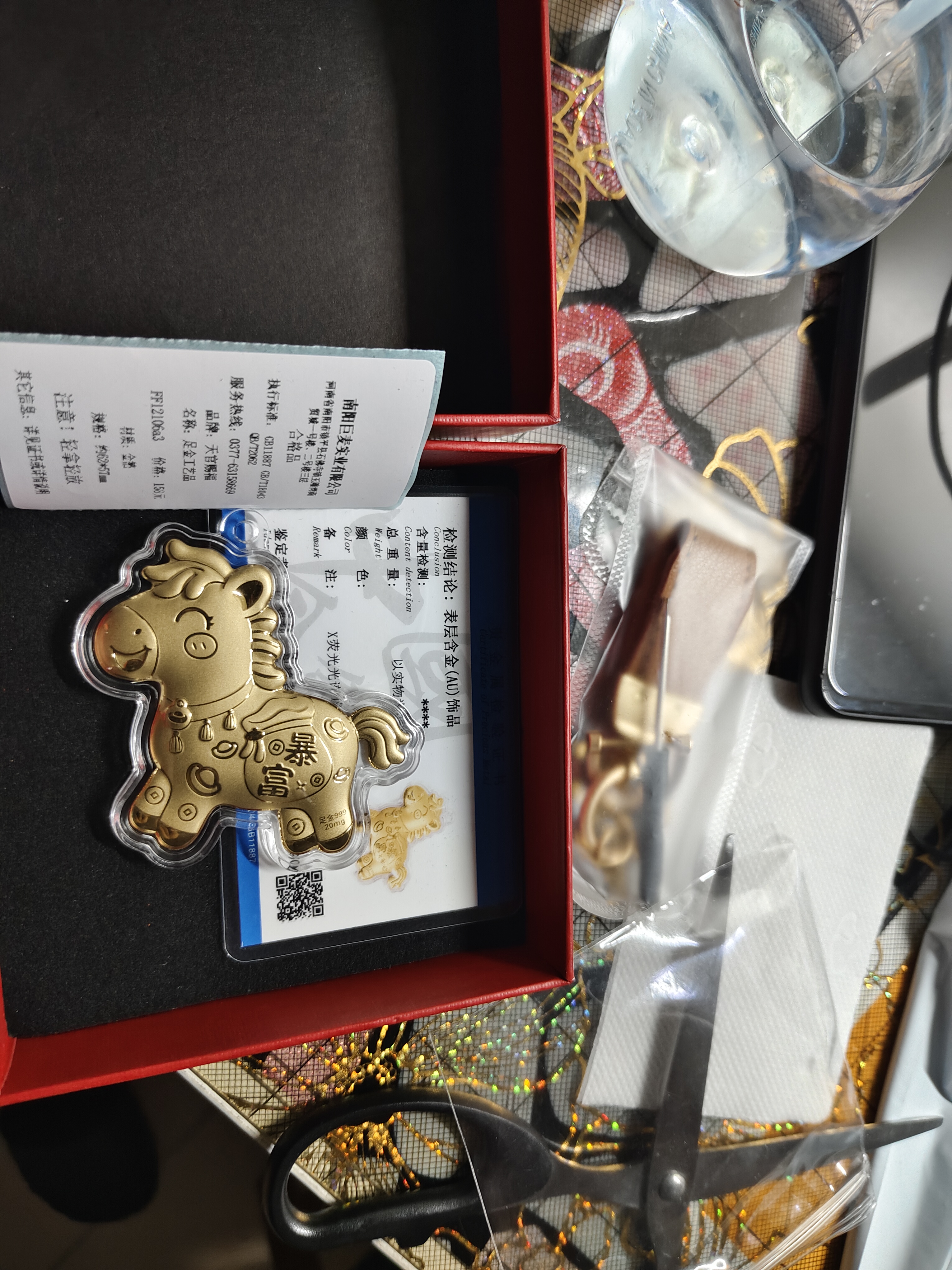 天官赐福黄金小马手机挂件钥匙扣马上暴富0.02g(带证书) 实拍图