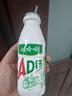 娃哈哈 AD钙奶 含乳饮料 220g*24瓶 礼盒装 儿童回忆乳酸菌 实拍图