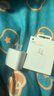 Apple/苹果 20W USB-C充电器  type-c充电器苹果手机充电器原装手机快充头 苹果17手机充电器 实拍图