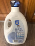 家安（HomeAegis）酵素阳光净菌洗衣液（专为有孩家庭研制）2.6KG 敏感肌适用抑菌 实拍图