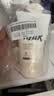 美丽蓓菲森缇澳氨基酸牛奶蛋白洗面奶100ml*2支保湿男女适用护肤过节礼物送女友 实拍图