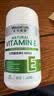 萊特維健天然维生素e软胶囊90粒400IU维e可外用进口VE 实拍图