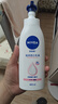 妮维雅（NIVEA）孙颖莎同款天然VC美白身体乳女士温润透白润肤乳液400ml 实拍图
