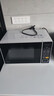 美的（Midea）微波炉家用小型20升转盘加热 智能菜单 一键解冻 杀菌电子除味 薄膜按键（M1-L213C） 实拍图