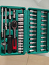 绿林（GREENER）47件套筒扳手汽修工具套装棘轮摩托修车公路工具箱快速扭力螺丝刀 实拍图