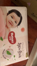 好奇（Huggies）铂金装小桃裤拉拉裤箱装XXXL64片尿不湿【透爽散热】 实拍图
