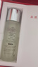 SK-II神仙水精华75ml礼盒sk2水乳化妆品护肤品套装三八节女神生日礼物 实拍图