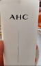 AHC水光洁面乳30g 氨基酸清洁卸妆护肤品节日礼物【新人专享】 实拍图