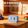 康巴丝（Compas）电子闹钟夜光智能语音报时起床神器闹铃强力叫醒儿童学生床头钟开学必备 2139 蓝色 新年礼物 实拍图