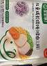 宝宝馋了小馄饨猪肉三鲜137g云吞速食儿童早餐半成品快手享婴幼儿辅食食谱 实拍图