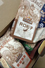 三只松鼠坚果礼盒2280g/2240g混发 零食炒货礼包开心果腰果送礼企业团购 实拍图