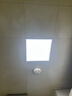 欧普照明（OPPLE）led铝扣板灯 集成吊顶面板灯厨卫灯天花板格栅平板灯嵌入式平板灯 明朗珍珠白【30*30 | 18瓦】防锈铝边 三年质保 实拍图