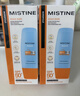 Mistine蜜丝婷防晒霜小黄帽面部水感养肤防紫外线60mlspf50+新年礼物 实拍图