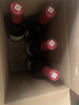 长城特选5橡木桶解百纳干红葡萄酒750ml*6瓶整箱装红酒自营年货节送礼 实拍图