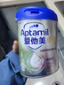 爱他美（Aptamil）新老包装随机卓倍儿童奶粉学龄前儿童奶粉(4-6岁)800g*2罐定期购 实拍图