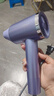 康佳（KONKA）吹风机家用静音负离子大功率不伤发养发恒温速干便捷高速电吹风高端品牌礼盒生日礼物礼品送父母 【明星+极光紫】亿级负离子速干+干发帽+ 礼盒装 实拍图