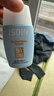 怡思丁（ISDIN）水感防晒霜隔离30ml SPF50进口面部敏感肌户外防晒新年生日礼物女 实拍图