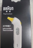 博朗（BRAUN）体温计IRT3030耳温枪电子耳温计婴幼儿童专用精准测温度计宝宝 实拍图