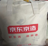 京东京造【TOP1】牛奶绒四件套 A类220g秋冬加厚高克重法兰绒保暖双人床单被套 1.8米床 暮霞 实拍图