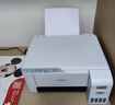 爱普生（EPSON）墨仓式 L3251彩色打印机 微信打印/无线连接 家用打印优选 AI学习打印机（打印、复印、扫描） 实拍图
