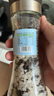 云山半低脂海盐黑胡椒粒研磨瓶158g*2瓶烧烤烤肉鸡肉轻食健身餐牛排调料 实拍图