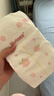 好奇（Huggies）铂金装小桃裤纸尿裤XL96片(12-17kg)加大号尿不湿透【透爽散热】 实拍图