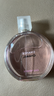 香奈儿（Chanel）邂逅柔情淡香水(喷装)50ml礼盒装粉邂逅生日38女神节礼物送女朋友 实拍图
