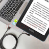 轩邑 kindle数据线亚马逊充电线oasis2数据线paperwhite3/2电子书阅器4USB-Micro安卓快充线弯头 1.5米 实拍图