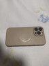 奶小鸭（NEYAA）适用苹果13promax手机壳iphone13promax保护套全包超薄Magsafe磁吸液态硅胶防摔简约男女款 钛原色 实拍图