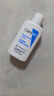 适乐肤（CeraVe）适乐肤【试用体验装】神经酰胺屏障修护保湿润肤乳30ml(乳液面霜) 实拍图