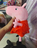 小猪佩奇玩具恐龙玩偶睡衣换装公仔娃娃儿童玩具3-6岁毛绒玩具生日礼物 实拍图