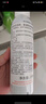 雅漾（Avene）舒润调理柔肤水200ML*2 温和补水保湿舒缓修护爽肤水粉水礼物男女 实拍图