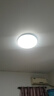 欧普照明（OPPLE）吸顶灯客厅大灯智能现代奶油风LED照明护眼灯具灯饰套餐11包安装 实拍图