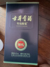 古井贡酒 年份原浆献礼 浓香型白酒 45度 500mL*1瓶 单瓶装 实拍图